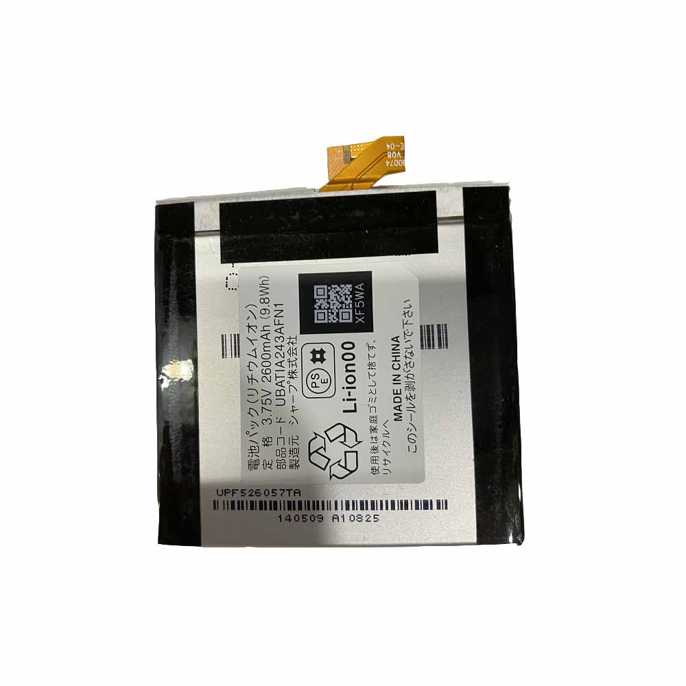 Batería para SHARP Aquos-R5G-SHG01/sharp-ubatia243afn1